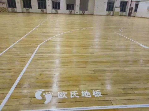 北京體育大學(xué)現(xiàn)代五項(xiàng)場(chǎng)館體育木地板