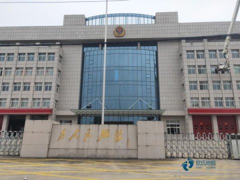 防火運(yùn)動木地板品牌排行